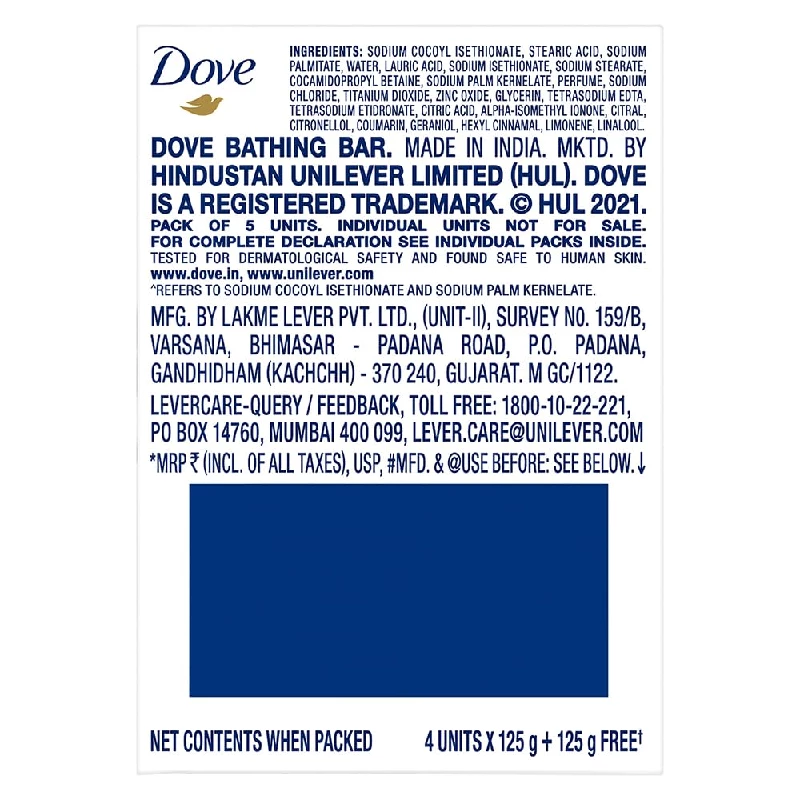 Dove Cream Beauty Bathing Soap Bar (4+1 Free Combo), 125 g-2.webp
